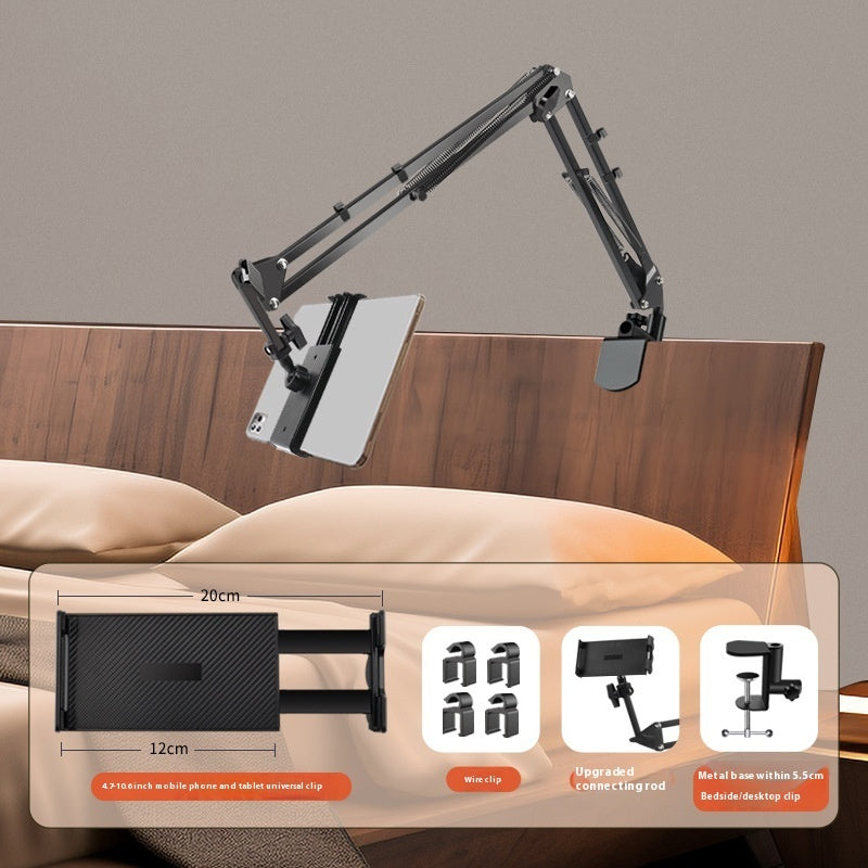 Folding Bedside Phone Holder | Lazy Mount, Adjustable
