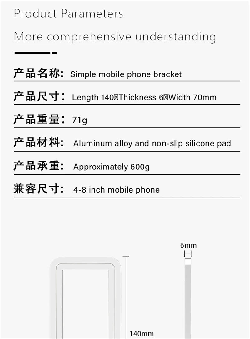 Foldable Lazy Phone Stand – Adjustable Desktop Holder for iPhone & Android