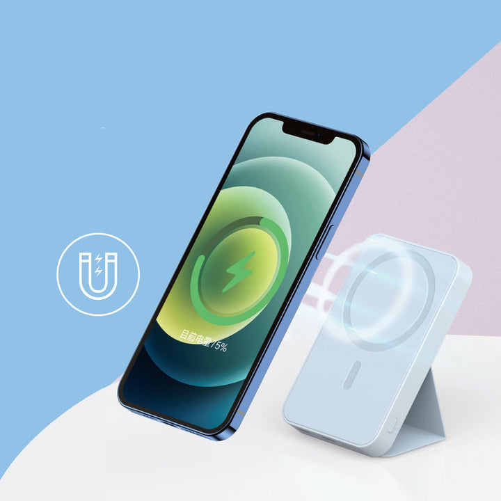 Ultra-Slim Magnetic Wireless Power Bank 5000mAh – PD20W Fast Charger – power-bank