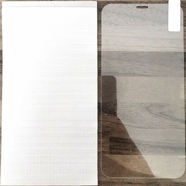 Universal Tempered Glass Screen Protector | Scratch-Resistant