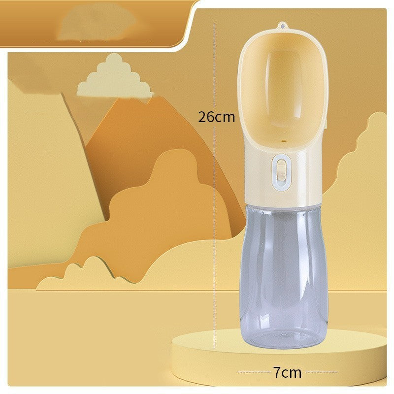 Portable Pet Water Bottle – 458ml Leak-Proof Dog & Cat Travel Cup
