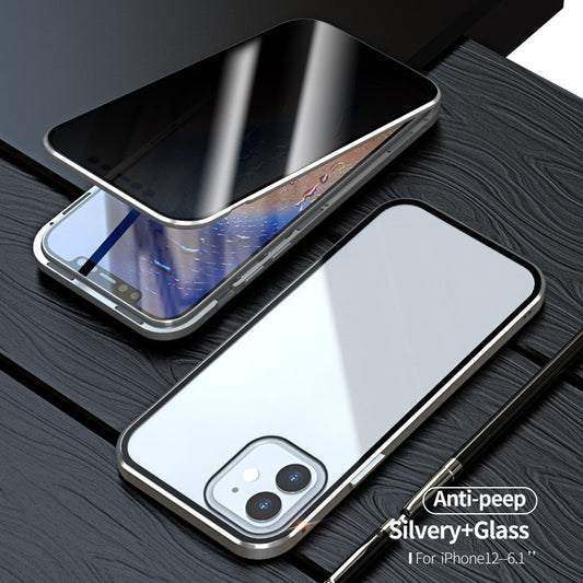 Anti-Peep Magnetic iPhone Case – Metal + Tempered Glass Cover – phone-case