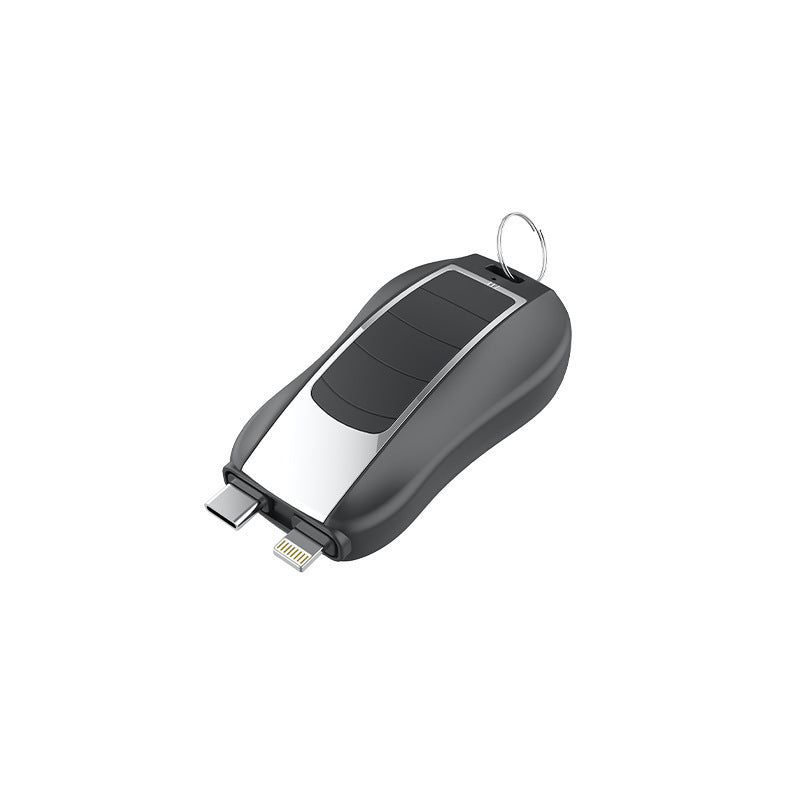 Mini Keychain Wireless Power Bank | Portable Emergency Charger