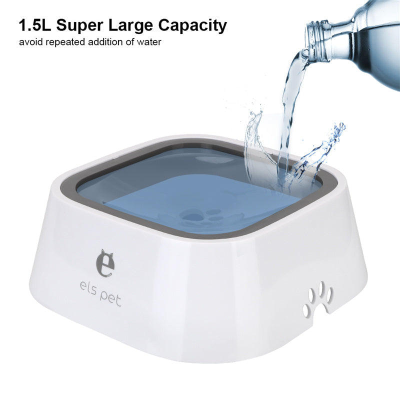 1.5L Floating Pet Water Bowl – No-Spill Slow Feeder for Cats & Dogs – grooming kit