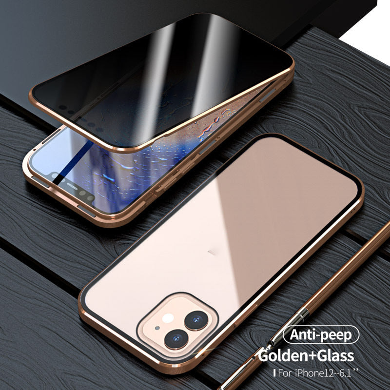 Anti-Peep Magnetic iPhone Case – Metal + Tempered Glass Cover – phone-case
