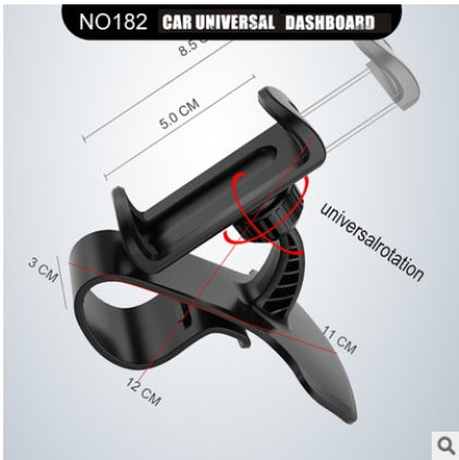 360° Rotating Universal Car Phone Holder – Dashboard & Windshield Mount - JEFF's Favorite Picks