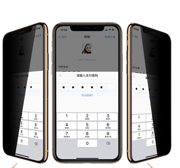 Compatible With  , Mobile Phone Steel Glass Screen Silk Screen Anti-fall Anti-sneak Film - JEFF's Favorite Picks