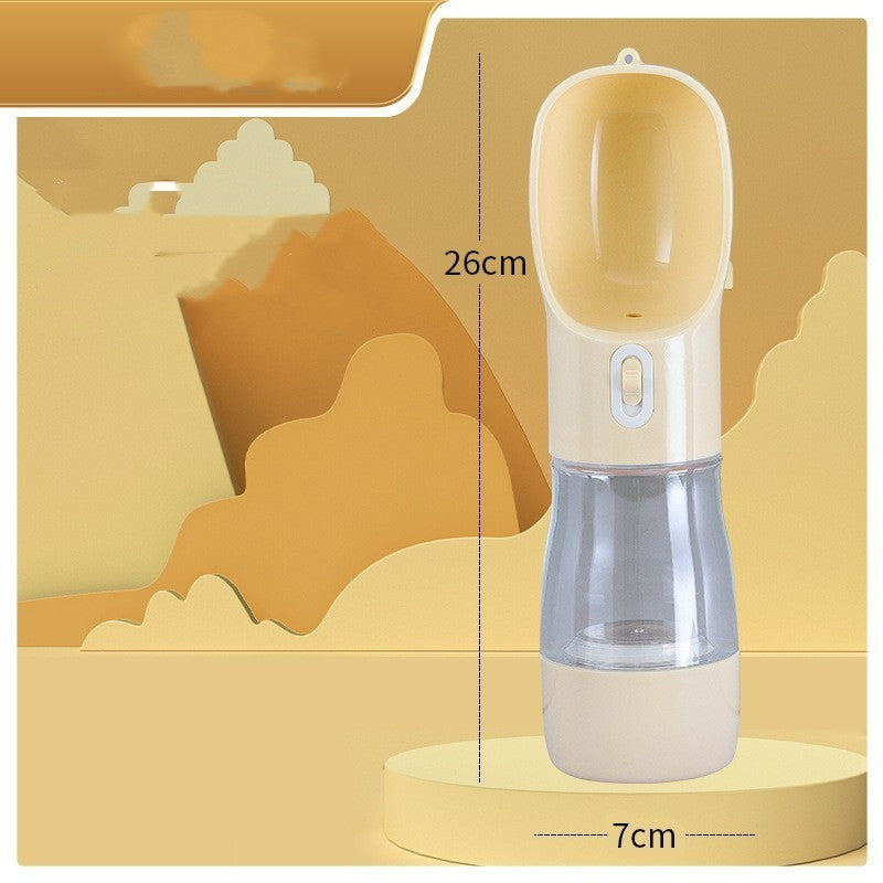 Portable Pet Water Bottle – 458ml Leak-Proof Dog & Cat Travel Cup