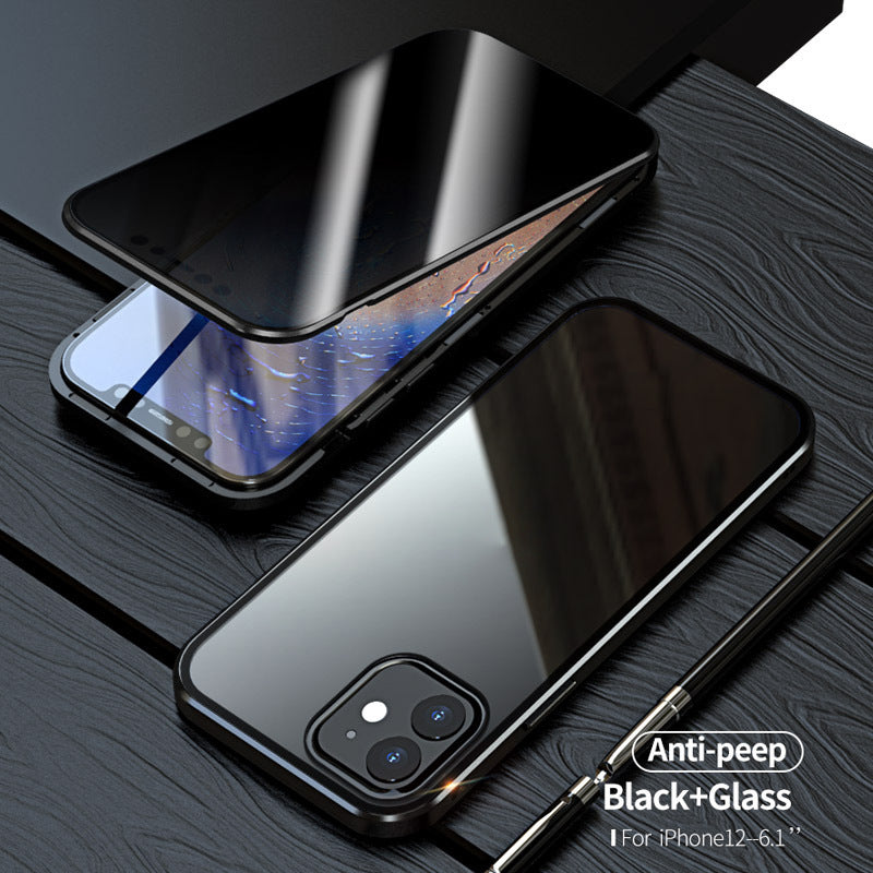 Anti-Peep Magnetic iPhone Case – Metal + Tempered Glass Cover – phone-case