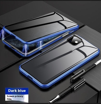 Magnetic Privacy Glass iPhone Case – 360° Anti-Peep Full Protection for iPhone XR