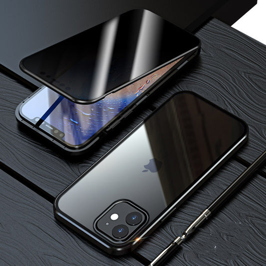 Anti-Peep Magnetic Privacy iPhone Case – Metal + Tempered Glass – phone-case