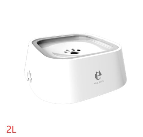 1.5L Floating Pet Water Bowl – No-Spill Slow Feeder for Cats & Dogs – grooming kit