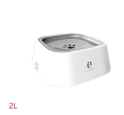 1.5L Floating Pet Water Bowl – No-Spill Slow Feeder for Cats & Dogs – grooming kit