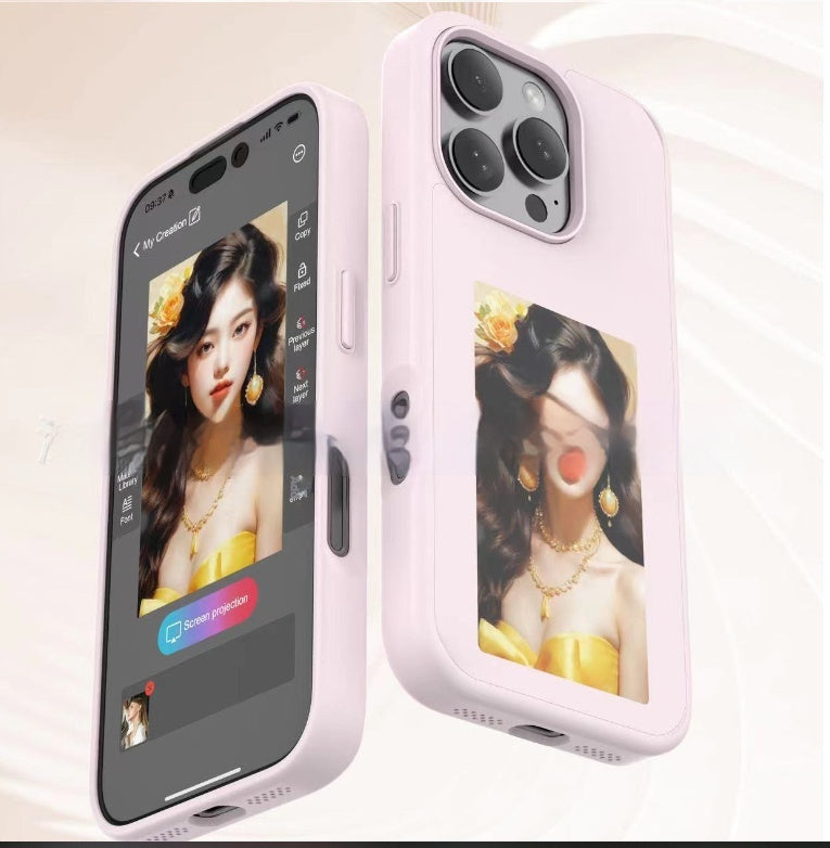 E-Ink Screen Phone Case – Battery-Free Personalized Projection Cover - JEFF's Favorite Picks