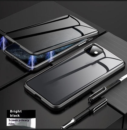 Magnetic Privacy Glass iPhone Case – 360° Anti-Peep Full Protection for iPhone XR