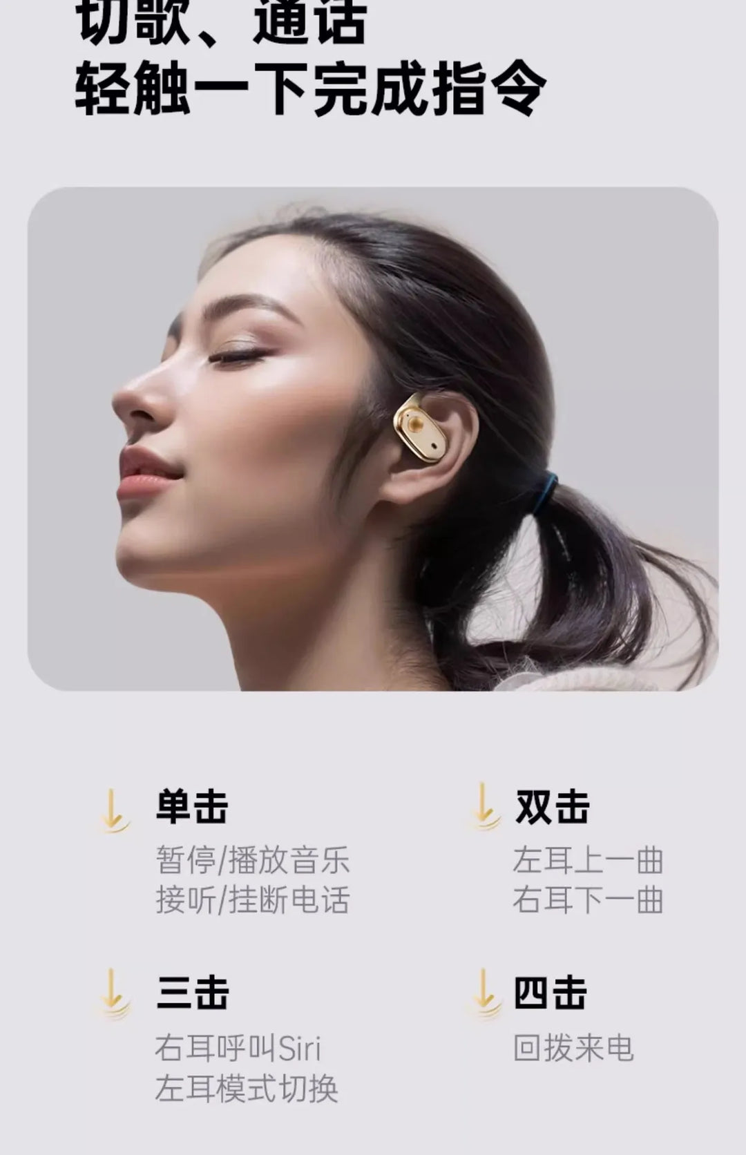 AIBOULLY Wireless Bluetooth In-Ear Headphones – Noise Cancelling