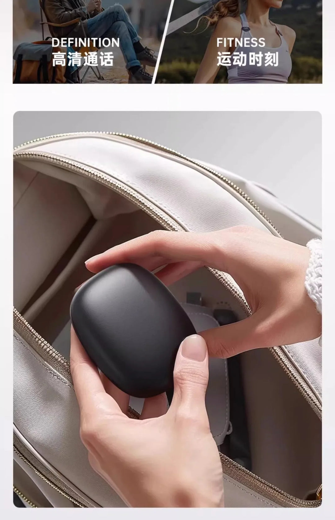 AIBOULLY Wireless Bluetooth In-Ear Headphones – Noise Cancelling