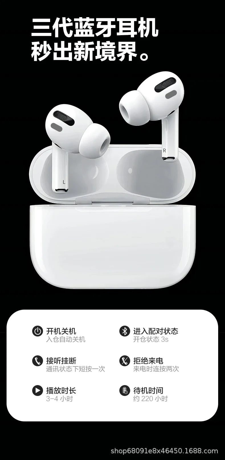 2025 Bluetooth Sports Earbuds – Noise Reduction, Breathable Fit – audio-accessory