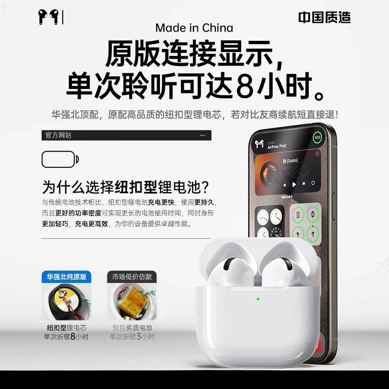 2025 Ai7 Bluetooth Earphones – High‑Quality Wireless Earbuds – audio-accessory