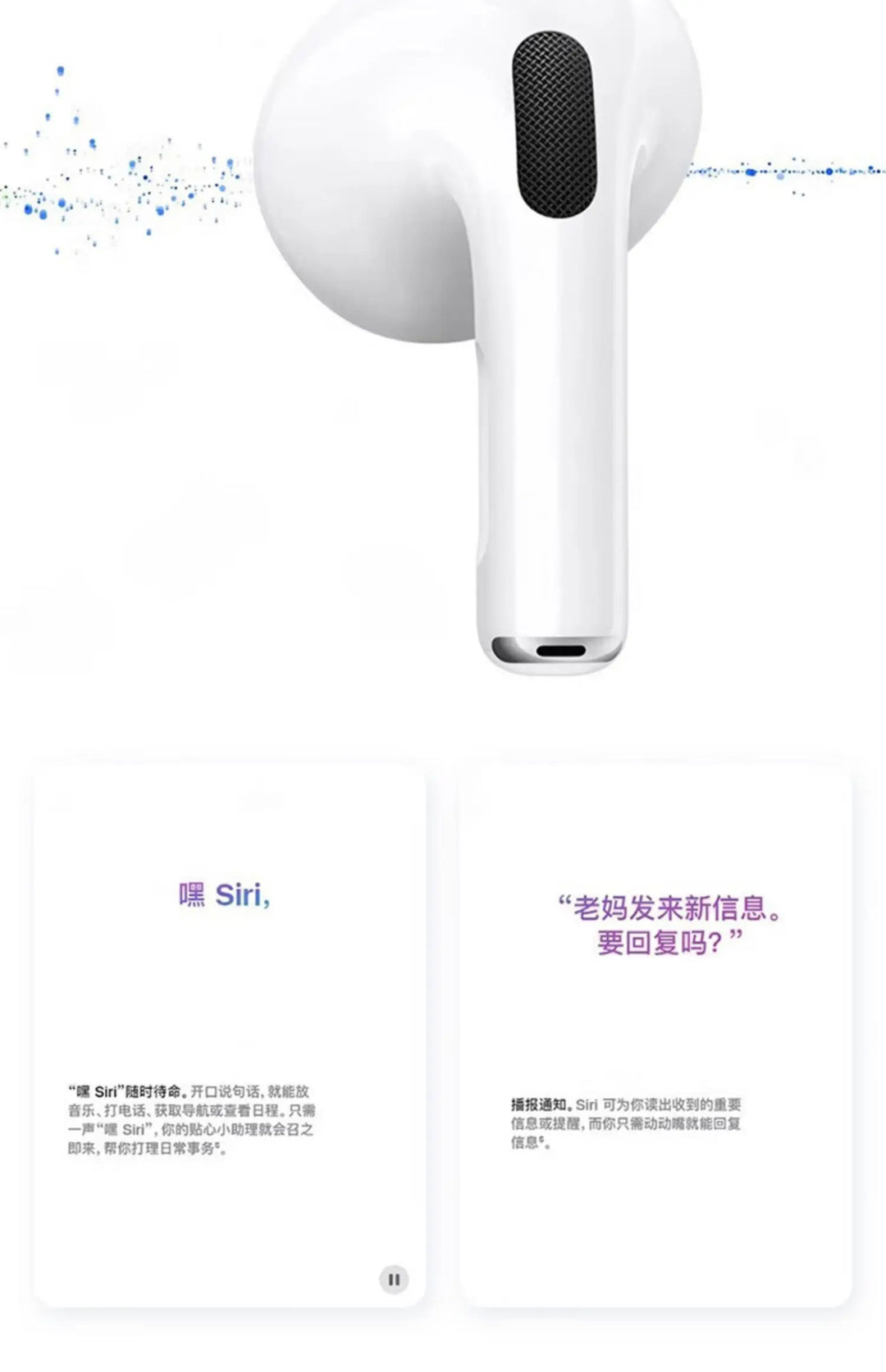 2025 Ai7 Bluetooth Earphones – High‑Quality Wireless Earbuds – audio-accessory