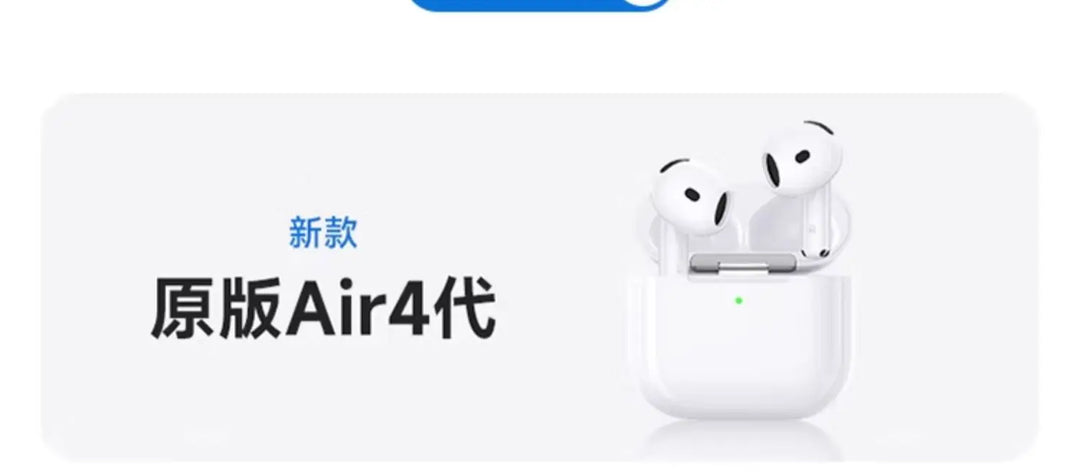 2025 Ai7 Bluetooth Earphones – High‑Quality Wireless Earbuds – audio-accessory