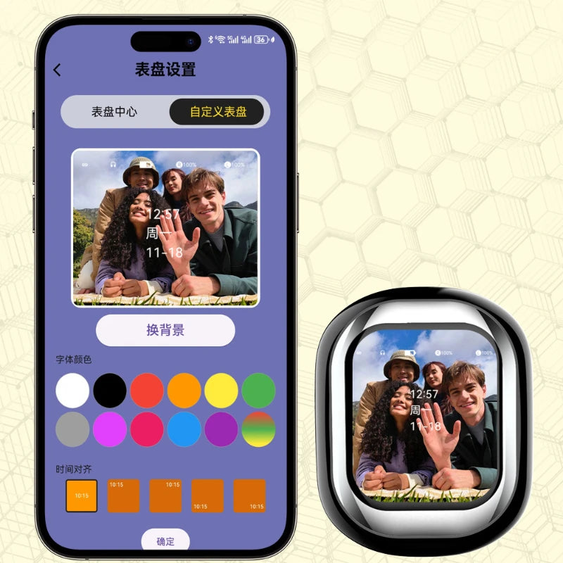 Smart Bluetooth Earphones – ANC, Touch Screen, Long Battery