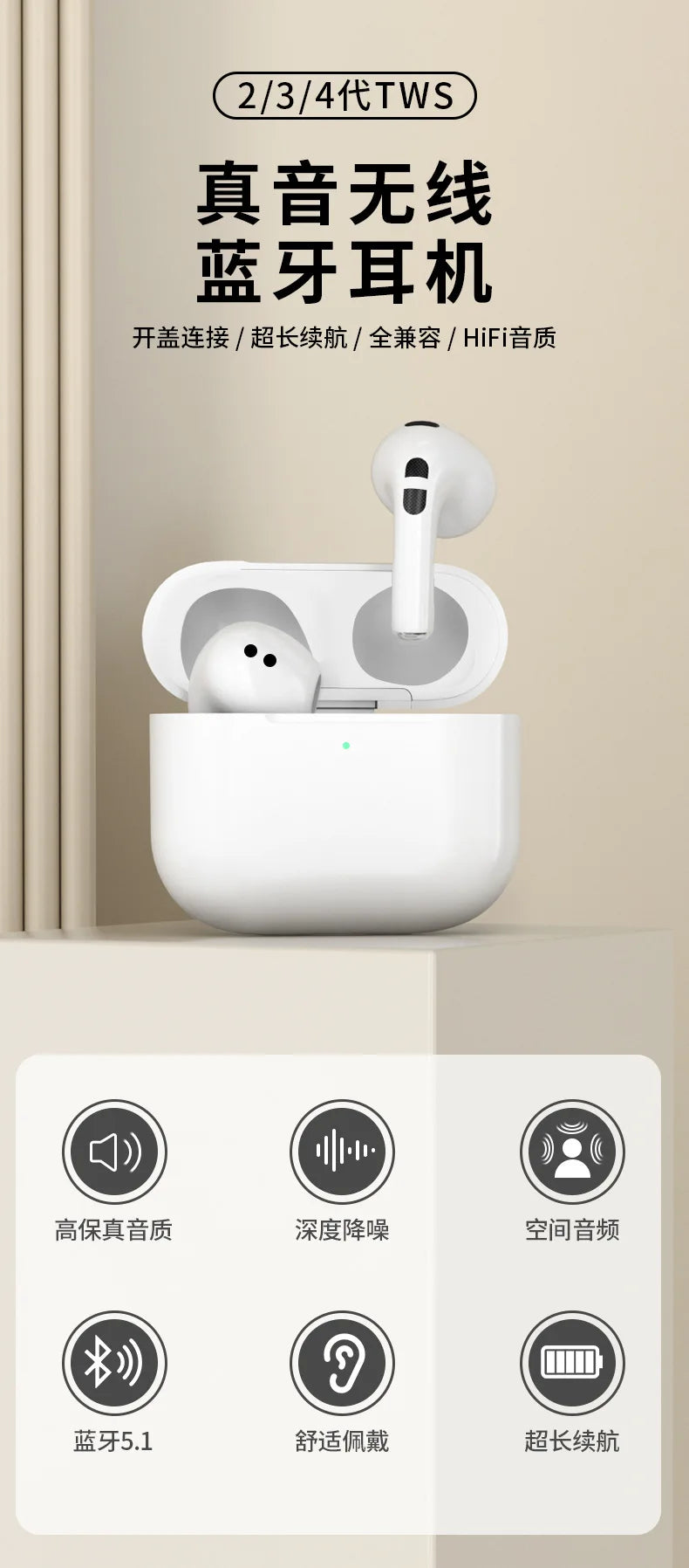 Affordable Wireless Earbuds with Noise Cancellation – audio-accessory