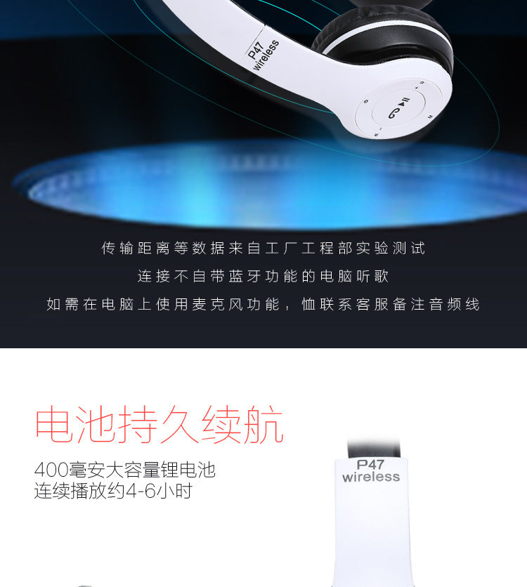 DIXSG P47 Bluetooth 5.0 Over-Ear Headphones – Portable & Waterproof