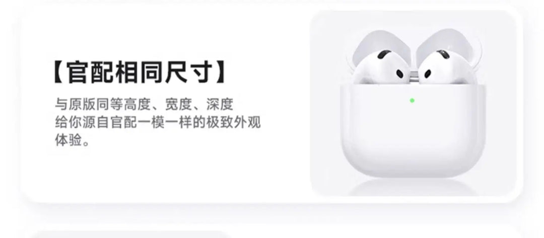 2025 Ai7 Bluetooth Earphones – High‑Quality Wireless Earbuds – audio-accessory