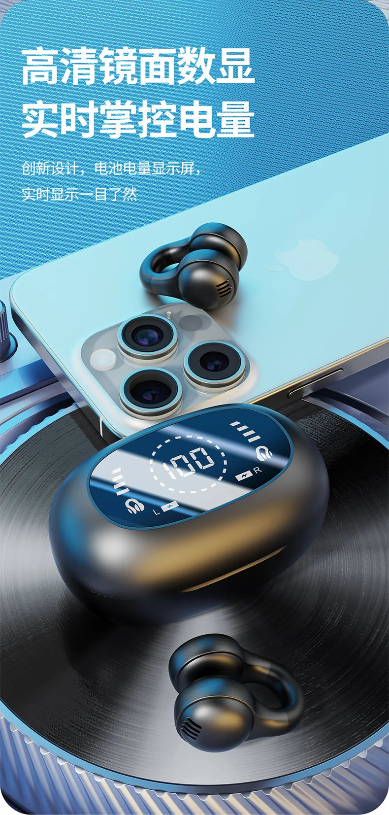 HUOMTONG Wireless Ear Clip Headphones – ANC, Sports, Gaming