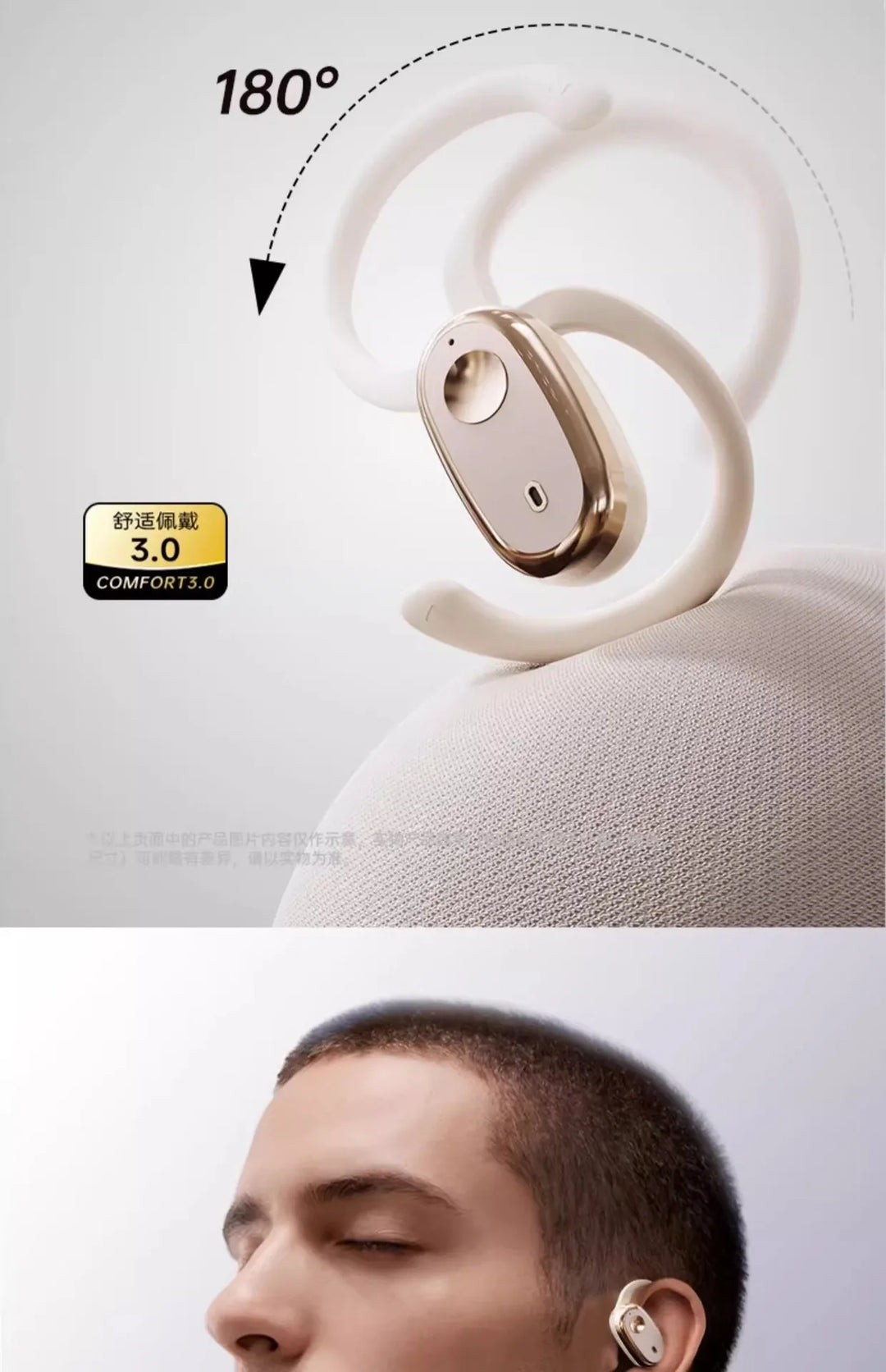 AIBOULLY Wireless Bluetooth In-Ear Headphones – Noise Cancelling