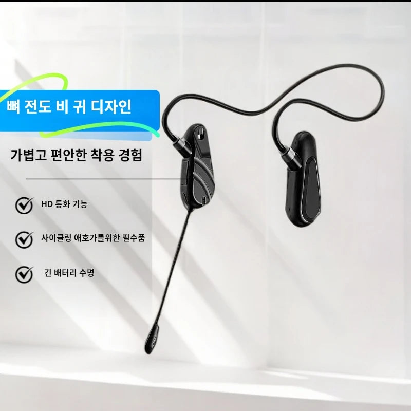 OUKADUN Bluetooth 5.1 Ear Hook – Wireless, Waterproof, 30h