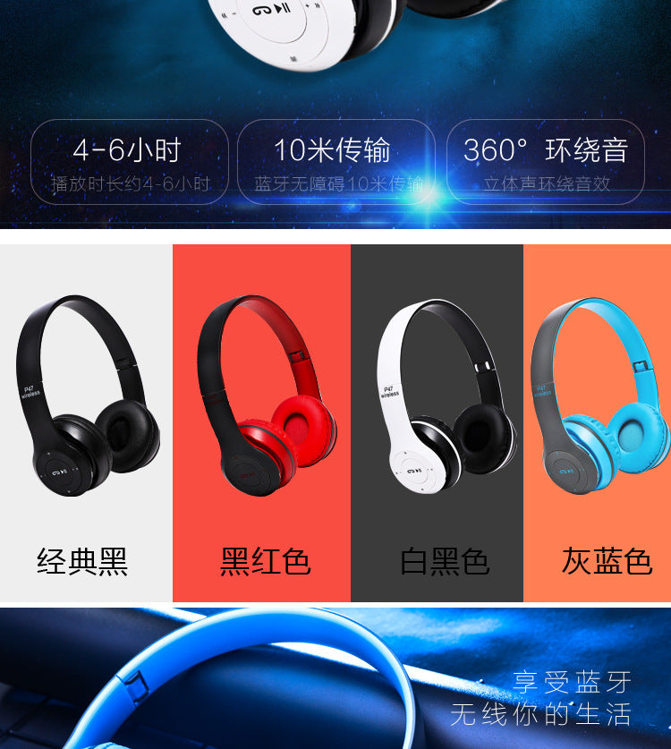 DIXSG P47 Bluetooth 5.0 Over-Ear Headphones – Portable & Waterproof