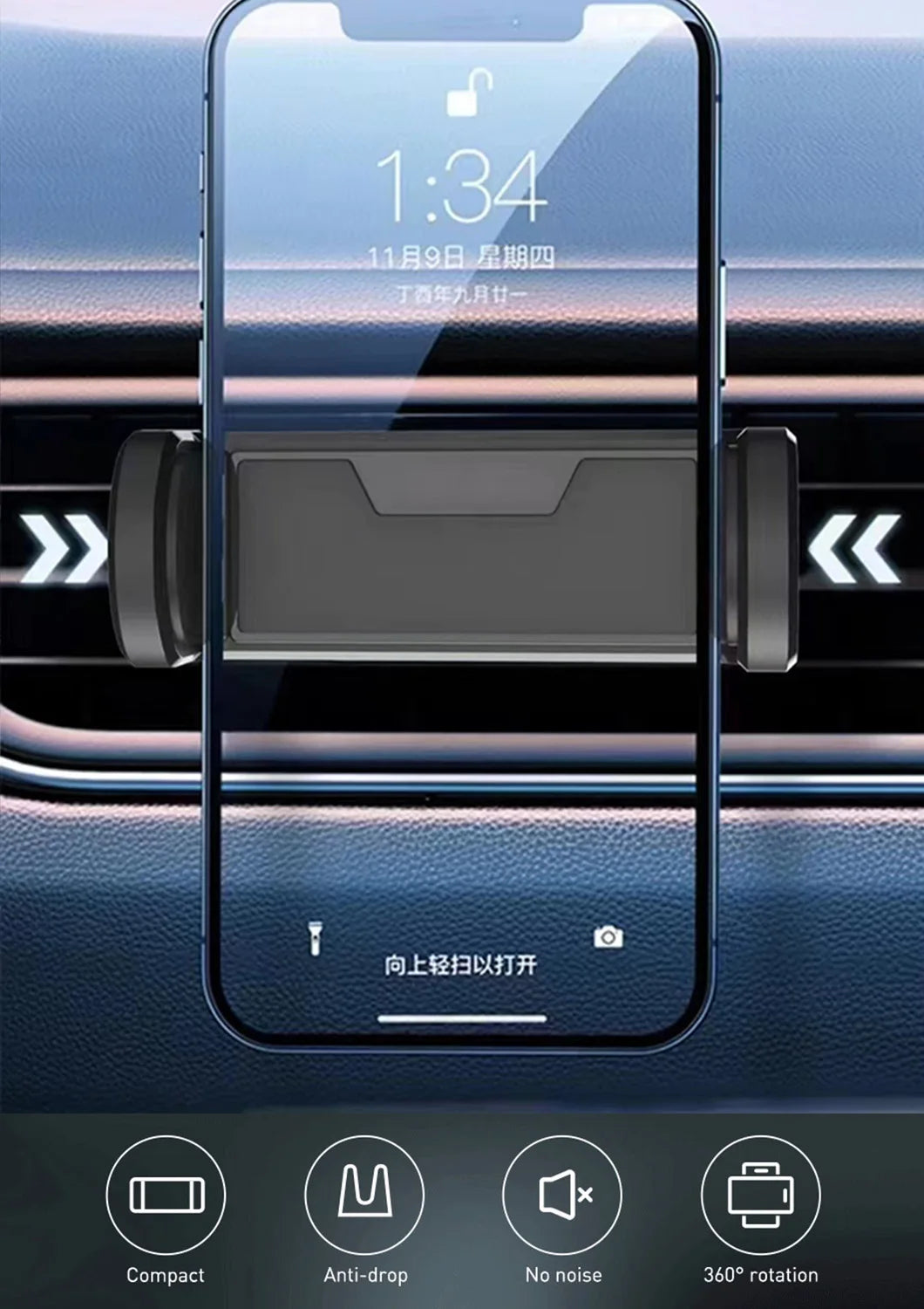 2025 Universal Car Vent Phone Holder – Rotatable, Anti-Slip Mount