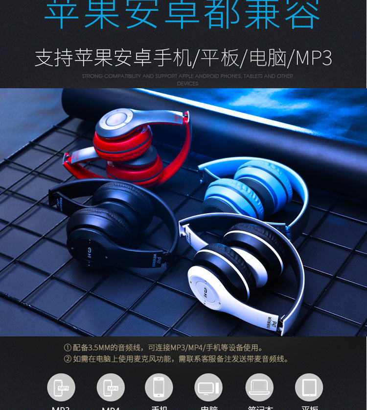 DIXSG P47 Bluetooth 5.0 Over-Ear Headphones – Portable & Waterproof