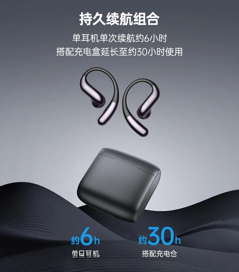 MINISO Air Conduction Bluetooth Earphones – ANC Over-Ear Wireless