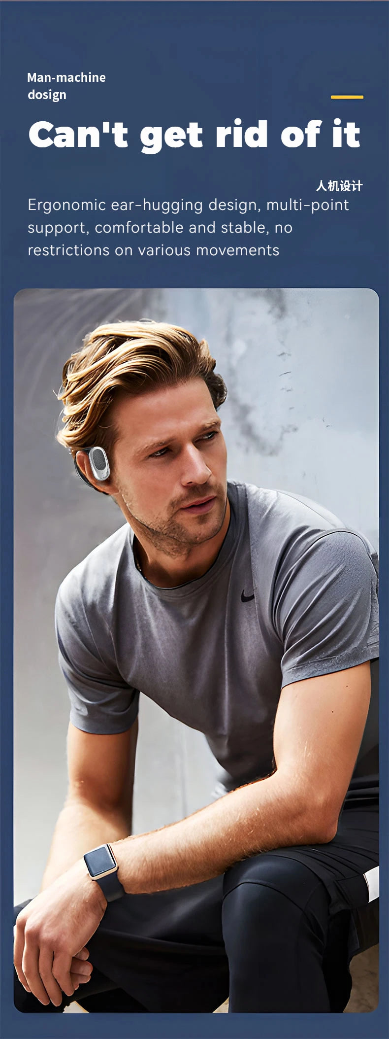 Air Basics Y7 Ear Hook Bluetooth Headset – HD Stereo & Sweatproof