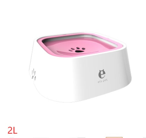 1.5L Floating Pet Water Bowl – No-Spill Slow Feeder for Cats & Dogs – grooming kit