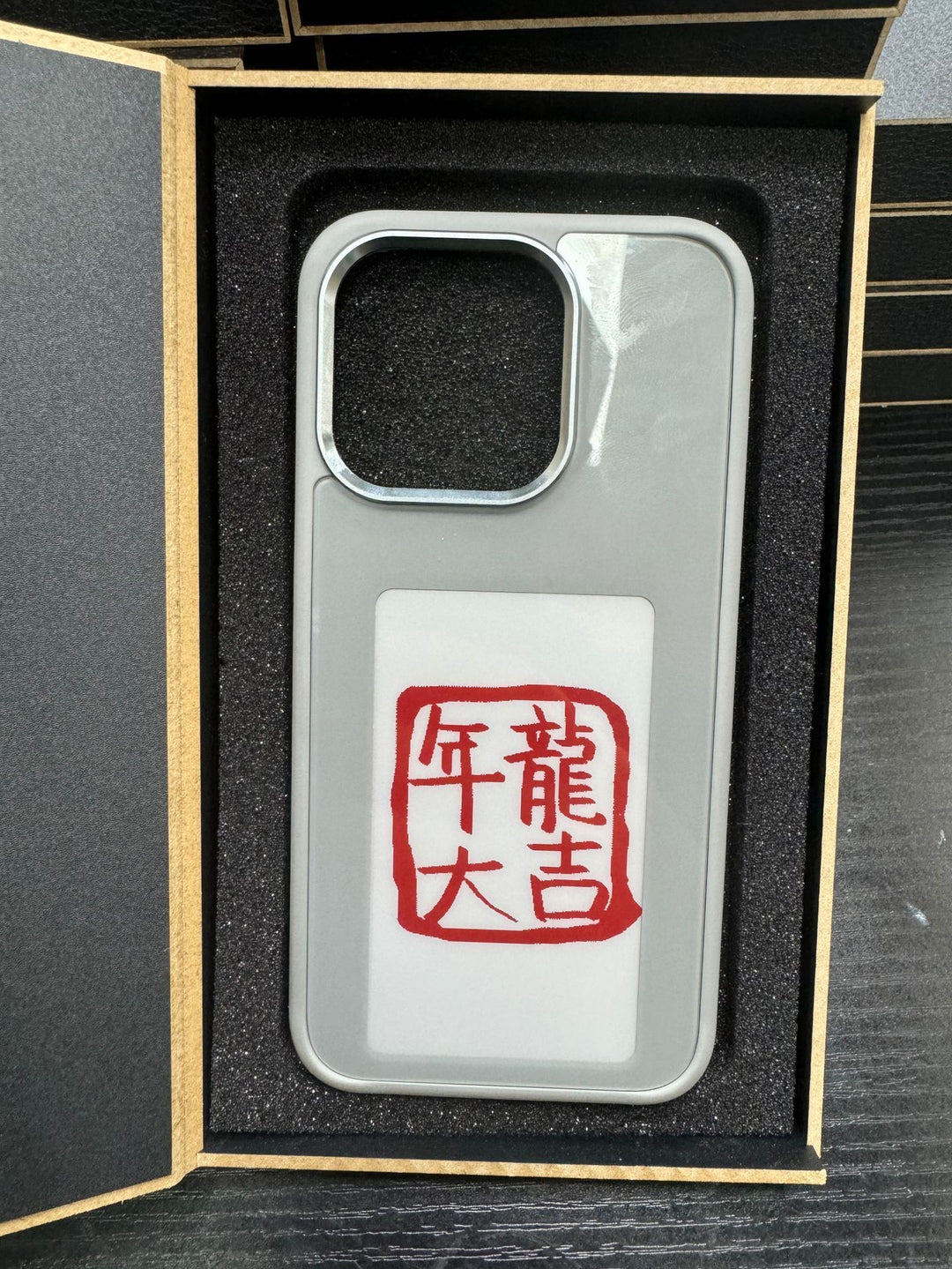 E-Ink Screen Phone Case – Battery-Free Personalized Projection Cover - JEFF's Favorite Picks