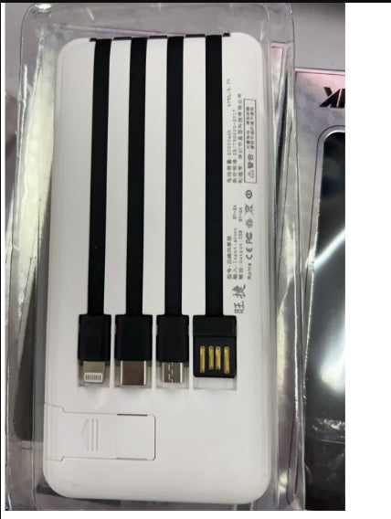 Mini 20000mAh China-Chic Power Bank – Stylish Portable USB Charger
