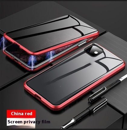 Magnetic Privacy Glass iPhone Case – 360° Anti-Peep Full Protection for iPhone XR