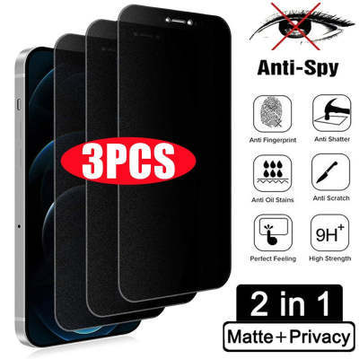 Anti-Peep Tempered Glass iPhone Screen Protector – Privacy + HD Clarity