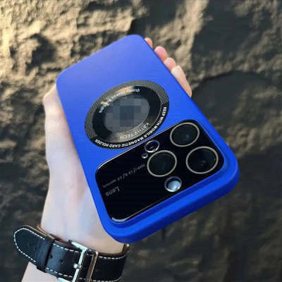 Electroplated Magnetic Mirror iPhone Case – Slim All-Inclusive PC Cover